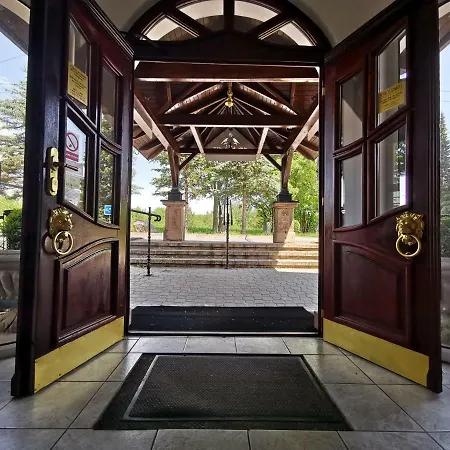 Schlosshotel 玛丽亚温泉